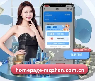 homepage-mqzhan.com.cn APP
